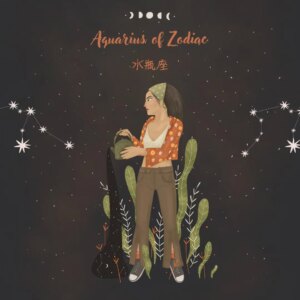 水瓶座の性格や性質の基本(西洋占星術)